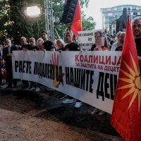 Prosvjed makedonske pravoslavne crkve