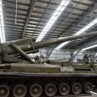 Pion potječe iz 70-ih godina prošlog stoljeća