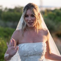 David de Gea i Edurne García Almagro