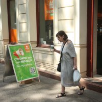 Trgovački lanac Studenac ipak je otvoren