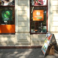 Trgovački lanac Studenac ipak je otvoren