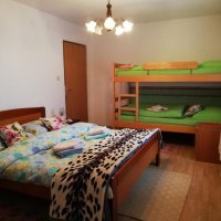 Apartman Rensman