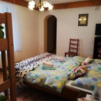 Apartman Rensman