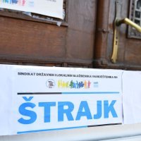 Štrajk u pravosuđu u Šibeniku