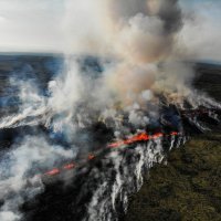 Na Islandu erumpirao vulkan