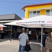 Roto dinamic zaključio akviziciju veleprodajnog kanala bjelovarske tvrtke Špar