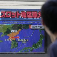 Sjeverna Koreja ispalila projektil