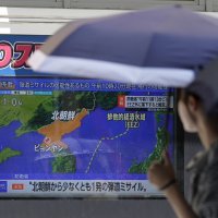 Sjeverna Koreja ispalila projektil