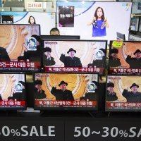 Sjeverna Koreja ispalila projektil