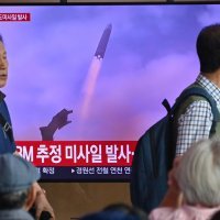 Sjeverna Koreja ispalila projektil