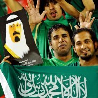 Saudijska Arabija  - nogometni navijači i navijačice