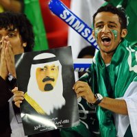 Saudijska Arabija  - nogometni navijači i navijačice