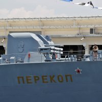 Ruski ratni brod Perekop na Kubi
