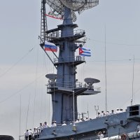 Ruski ratni brod Perekop na Kubi