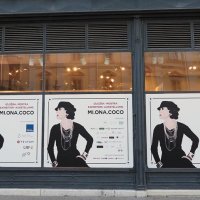 Otvorenje izložbe 'Mi.Ona.Coco'