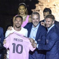 Leo Messi predstavljanje u Miamiju