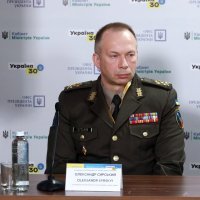 Oleksandr Sirski