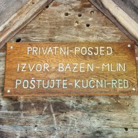 Bazen u Svetoj Jani