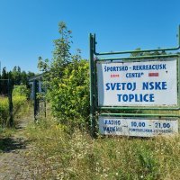 Svetojanske Toplice u derutnom stanju