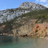 Cala Granadella, Javea, Costa Blanca