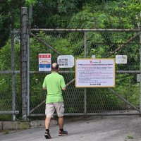 Turistički obilazak demilitarizirane zone uz granicu Južne i Sjeverne Koreje