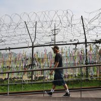 Turistički obilazak demilitarizirane zone uz granicu Južne i Sjeverne Koreje