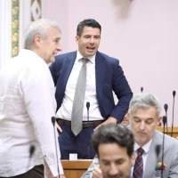 Izvanredna sjednica Sabora