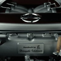 Nissanova tvornica u Yokohami