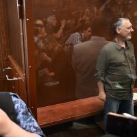 Igor Girkin Strelkov