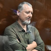 Igor Girkin Strelkov