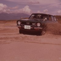 Subaru slavi 70. godišnjicu postojanja