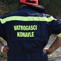 Požar u Župi dubrovačkoj