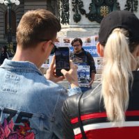 Rusko demokratsko društvo