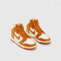 Visoke tenisice Nike Sportswear, Zalando 128,61 €