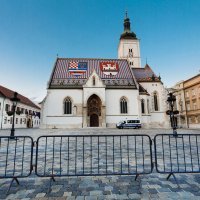 Markov trg ograđen ogradom