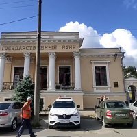 Napad na ruski grad Taganrog