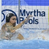 Mađarska - Grčka, SP u vaterpolu, finale, 29.7.2023.