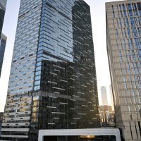 Moskva napadnuta dronovima