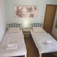 Ladanjska kuća Peace