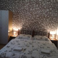 Ladanjska kuća Peace