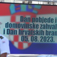 Knin: Generalna proba za proslavu Oluje