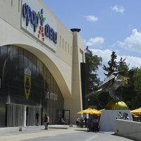 Očevid na mjestu sukoba huligana Dinama i AEK-a gdje je grčlki navijač ubijen