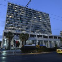 Privođenje huligana koji su sudjelovali u jučerasnjim neredima u Ateni