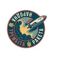 Amblem volonterske skupine koja izrađuje Trembite