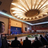 Summit Kine i zemalja srednje i istočne Europe 2014. godine