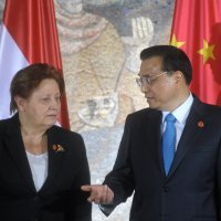 Summit Kine i zemalja srednje i istočne Europe 2014. godine