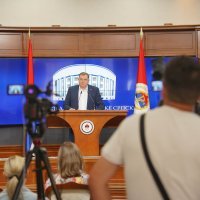 Obraćanje Milorada Dodika nakon podizanja optužnice