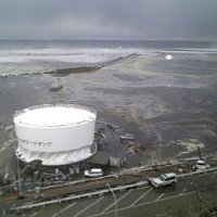 Nuklearna elektrana Fukushima 2014. godine