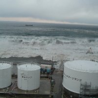 Nuklearna elektrana Fukushima 2014. godine