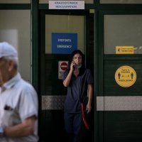 Bolnica na grčkom Kosu